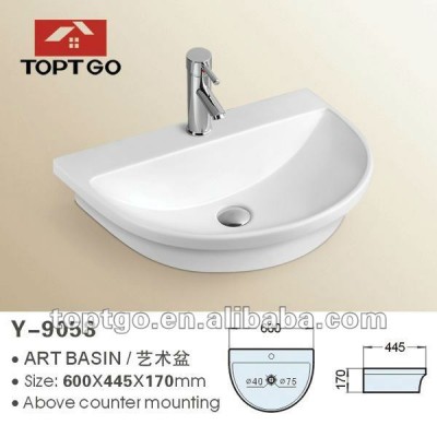 Hairdressing Shampoo Basin Portable Hair Basin Shower Basin Y-9058