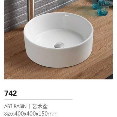 Simple models Round Ceramic Washbasin for Bathroom 742