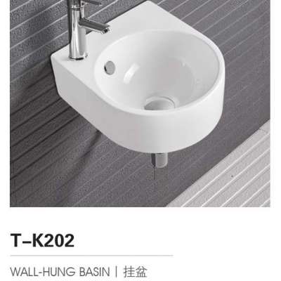 China Ceramic Small Wash Hand Basin Sizes T-K202