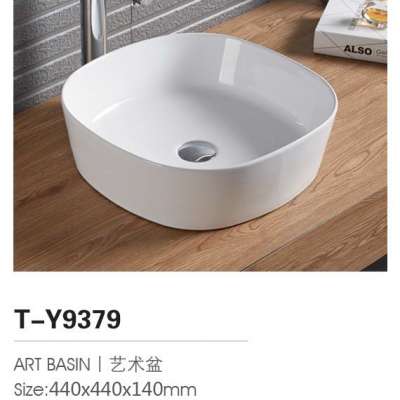 Ceramic Sanitary Ware Round Art Basin T-Y9379