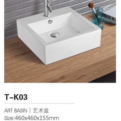 Sanitary Ware price Small Rectangular Wash Basin T-K03