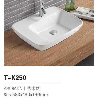 Square Mini Small Basin Wall Hang Wash Basin Hand Basin T-K250