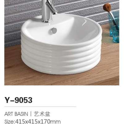 Fancy Bathroom Sinks Vessel Above Mounting Basin Y-9053