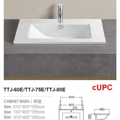 610*465*170mm Bathroom Wash Basin 60E with CE/CUPC Approved