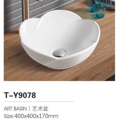 Luxury Above Counter Mounting Art Sinks Basin T-Y9078