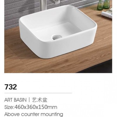 Ceramic Countertop Basin Table Top Basin Above Counter Basin 732