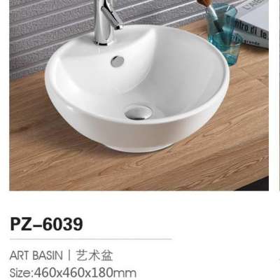 Bathroom Trough Sinks Ceramic Sink Small Wash Sink PZ-6039