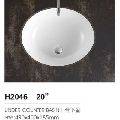 Popular Ceramic Undercounter Basin Sinks T-H2046