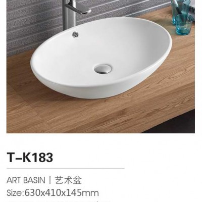 Countertop Oval Basin Bathroom Basin Vanity Ceramic Basin T-K183