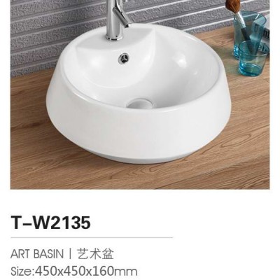 China Manufacturer Bathroom Art  Basin Sanitary Ware Wash Hand Basin T-W2135