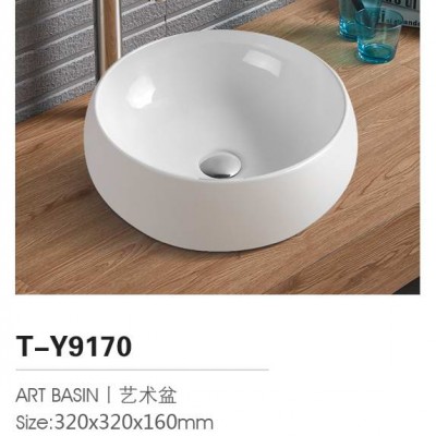 320cm Counter Sink Bathroom Ceramic Sink Bowl T-Y9170