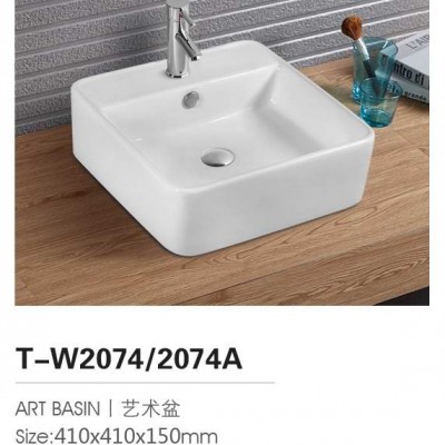 Economic Cheap Deep Basin Suit for Kichen Sink Ceramic T-W2074