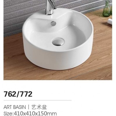 Popular Bathroom Round Ceramic Art Basin  Lavabo 762