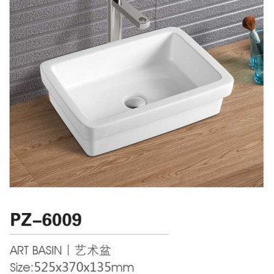 Novel Item Art Basin Ceramic Bathroom Face Basin PZ-6009